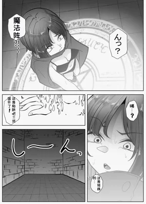 第6页图
