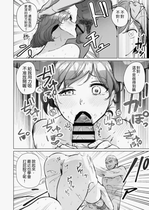 第23頁圖