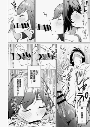 第27頁圖