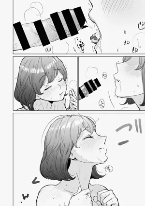 第33頁圖
