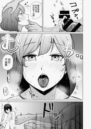 第34頁圖