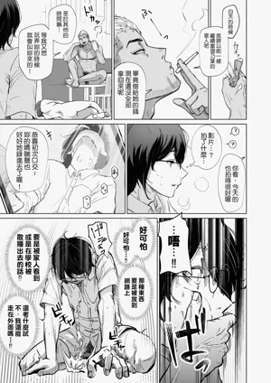 第36頁圖