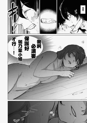 第37頁圖