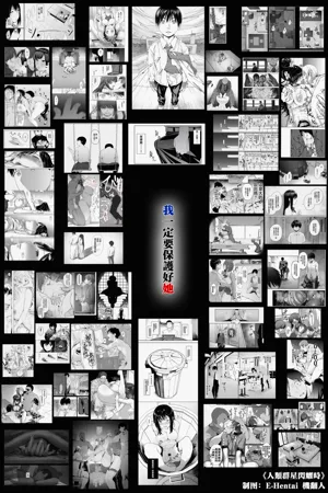 第39頁圖
