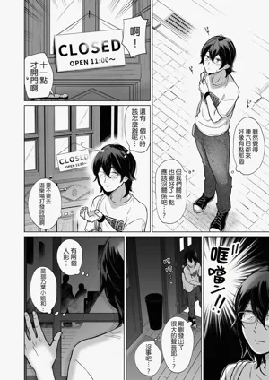 第7頁圖