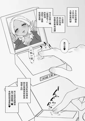 第5頁圖