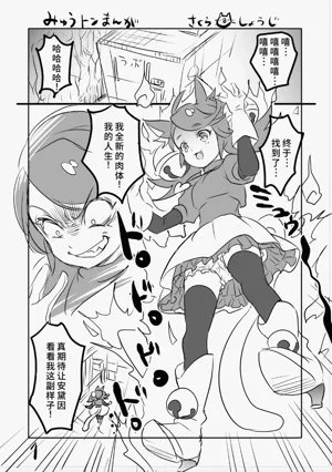 第1頁圖