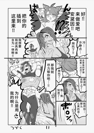 第11頁圖