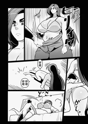 第14頁圖