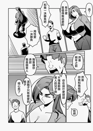 第33頁圖