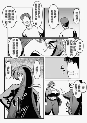 第35頁圖