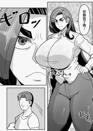 第4頁圖