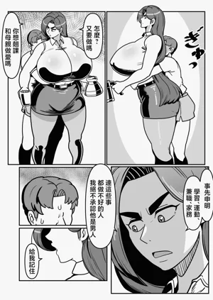 第46頁圖