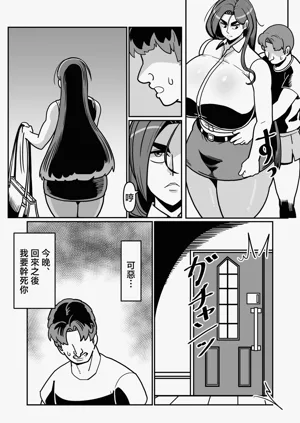 第47頁圖