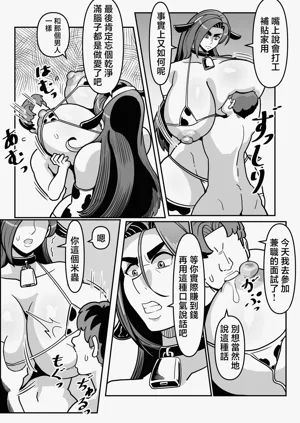 第49頁圖