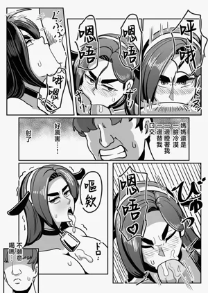 第51頁圖