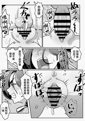 第57頁圖