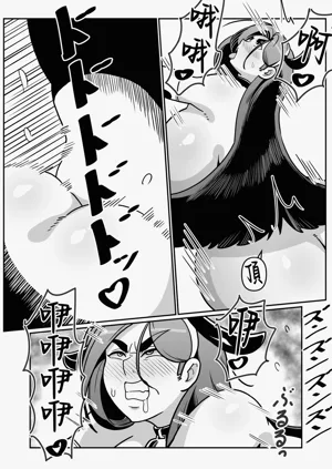 第58頁圖