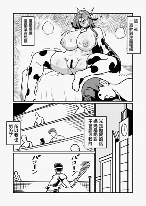 第59頁圖