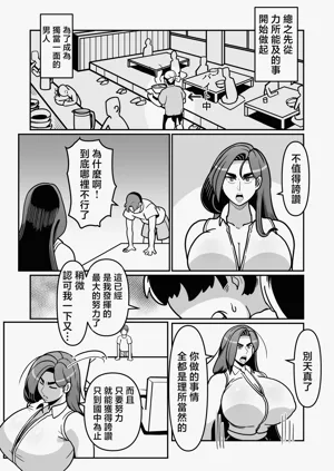 第60頁圖
