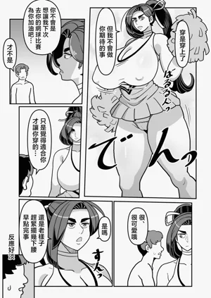 第71頁圖