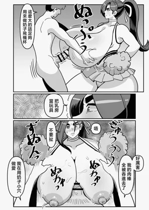 第73頁圖