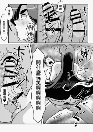 第78頁圖