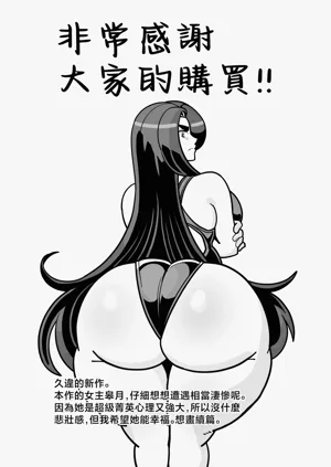 第91頁圖