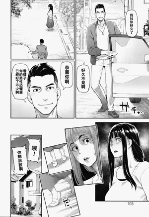 第109頁圖