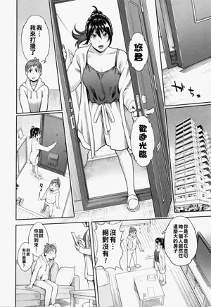 第111頁圖
