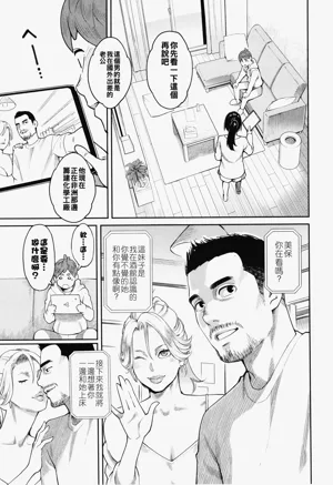 第112頁圖