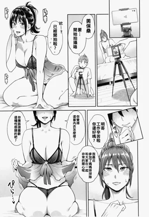 第114頁圖