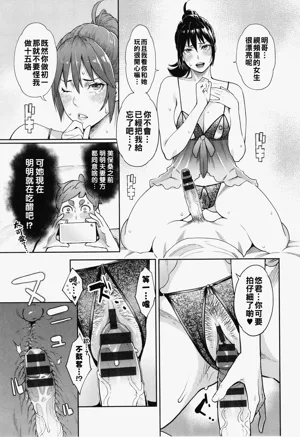 第118頁圖