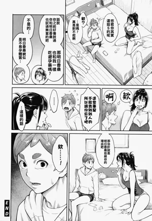 第127頁圖