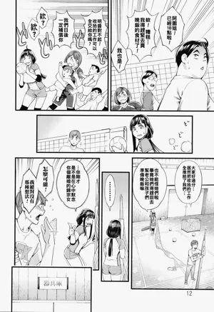 第13頁圖