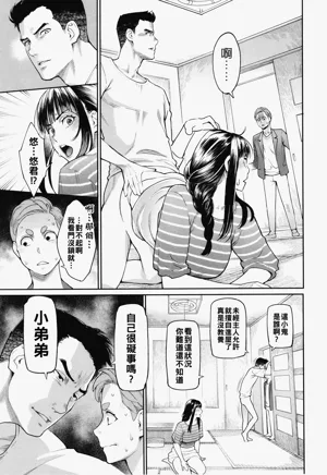 第132頁圖