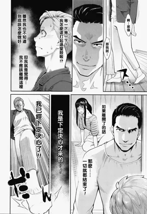 第133頁圖