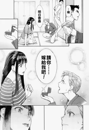 第134頁圖