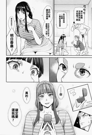 第135頁圖