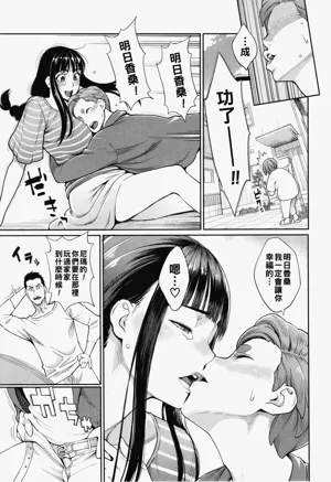 第136頁圖