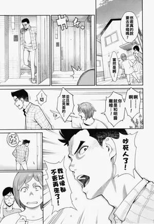 第140頁圖