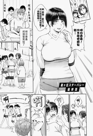 第148頁圖