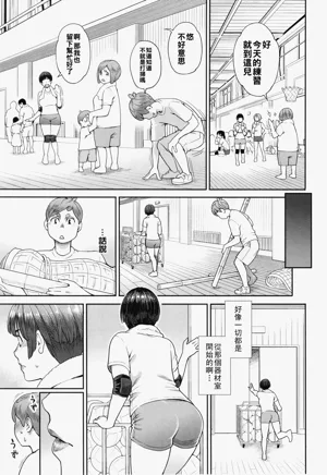 第152頁圖