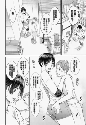 第153頁圖