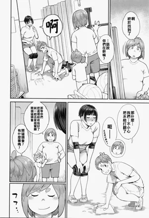第165頁圖
