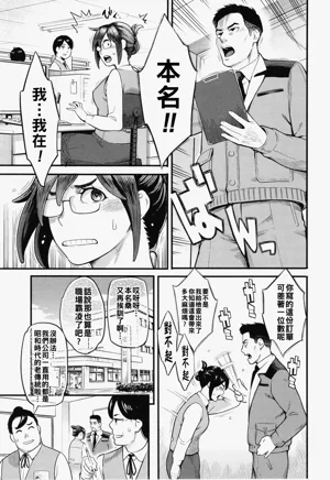 第170頁圖