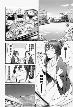 第173頁圖