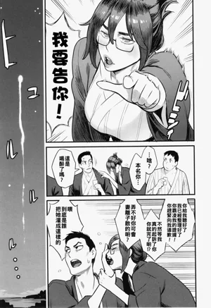 第174頁圖