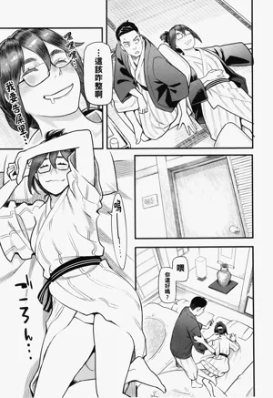 第176頁圖