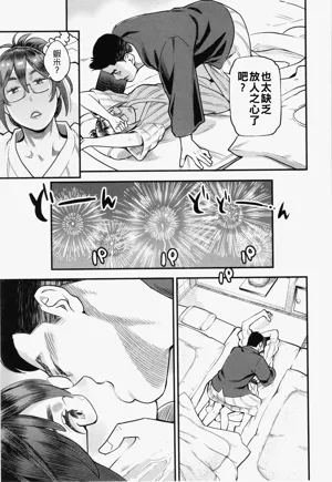 第178頁圖